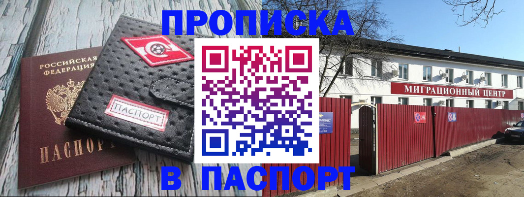 форма 3 в Инзе